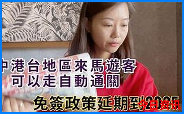 澳门哪里好玩的景点